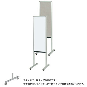 y@lzē X`[zCg{[h/f 345×s460×1350mm LX^[dl m{[h f{[h rt Z~i[ u \ Y8VK300C