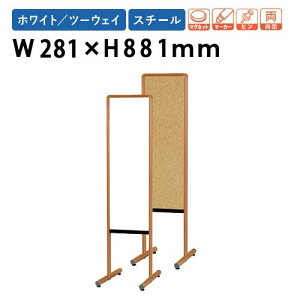 yP5{10/30 13-15&ő1~N[|10/30z y@lzē f zCg{[h rt Y8VK300MN LOOKIT ItBXƋ CeA