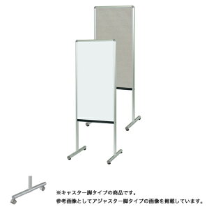 y@lzē X`[zCg{[h/f 495×s460×1350mm LX^[dl m{[h f{[h rt Z~i[ u \ Y8VK450C