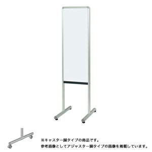 y@lzē ʃX`[zCg{[h 345×s460×1350mm LX^[dl f{[h m{[h rtzCg{[h Z~i[ Y8VV300C