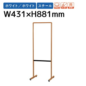 �yP5�{12/15 13-15��&�ő�1���~�N�[�|��12/13-15�z �y�@�l����z�ē��� ���ʃz���C�g�{�[�h �I�t�B�X Y8VV450M LOOKIT �I�t�B�X�Ƌ� �C���e���A