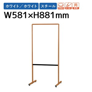 �yP5�{12/20 13-15��&�ő�1���~�N�[�|��12/19-25�z �y�@�l����z�ē��� �z���C�g�{�[�h ���n ���� ���� Y8VV600M