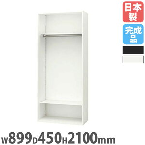 yP5{10/15 13-15&ő1~N[|10/14-17z [h[u 2100mm N[[bg bJ[ nK[bN m| zCg ubN  ItBX m [ I  i { 
