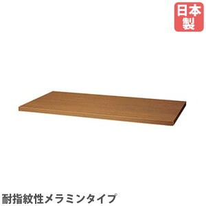 yP5{11/30 13-15&ő1~N[|11/30z V PKAPKLACWAMJp ώw䐫~^Cv ~fBAEH[ibg ǉV ؖ IvV X`[bJ[ i { CW-900TPU-MW