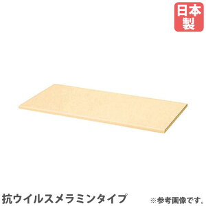 yő1~N[|11/30z V PKAPKLACWAMJp RECX~^Cv VNEbh ǉV ؖ IvV X`[bJ[ Lrlbg i { CW-900TPU-SP