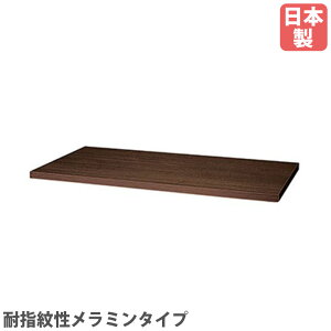 yP5{11/30 13-15&ő1~N[|11/30z V PKAPKLACWAMJp ώw䐫~^Cv _[NEH[ibg ǉV ؖ IvV X`[bJ[ i { CW-900TPU-WN