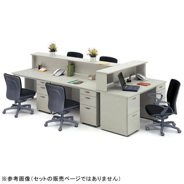 楽天市場】【P5倍4/10 13-15時&最大1万円ｸｰﾎﾟﾝ4/10】 コーナーデスク 