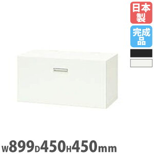 yő1~N[|11/20-26z X`[bJ[ up X`[ VXe[ ItBX[ o ItBX X`[ zCg   ubN i { PK-0905S-1