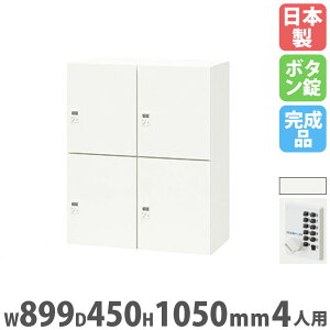 yP5{11/30 13-15&ő1~N[|11/30z bJ[ 4lp 1050mm vbV{^ p[\ibJ[ X`[bJ[ X߃bJ[ Lrlbg t  Xߎ { i PK