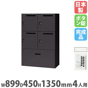 bJ[ 4lpit@Ct vbV{^ p[\ibJ[ X`[bJ[ X߃bJ[ Lrlbg t ItBX { i PK-0913PP4S