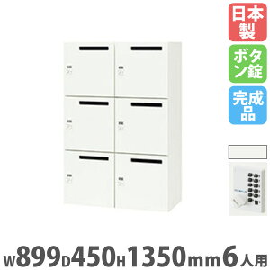 yő1~N[|11/4-10z bJ[ 6lp vbV{^ p[\ibJ[ X`[bJ[ X߃bJ[ Lrlbg t [ ItBX Xߎ { i PK-0913PP6