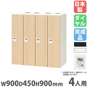 yő1~N[|11/4-10z bJ[ 4lp _C p[\ibJ[ X`[bJ[ X߃bJ[ Lrlbg I t [  ItBX Xߎ  { PKL-0909D4