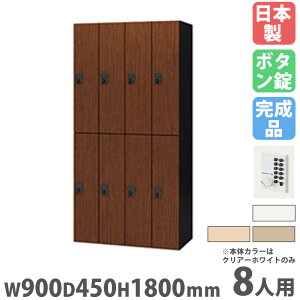 yő1~N[|11/20-26z bJ[ 8lp vbV{^ p[\ibJ[ X`[bJ[ X߃bJ[ Lrlbg I t [  Xߎ wZ { PKL-0918P8-W