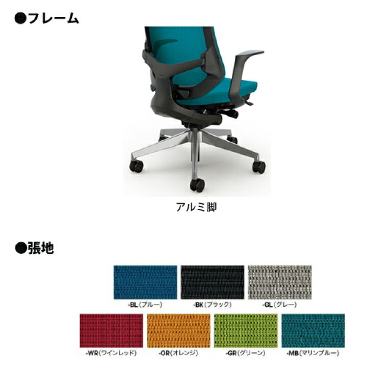 楽天市場】【ﾋﾞｼﾞﾈｽ割10％OFF＆1200円OFFｸｰﾎﾟﾝ3/28-4/28】オフィス 