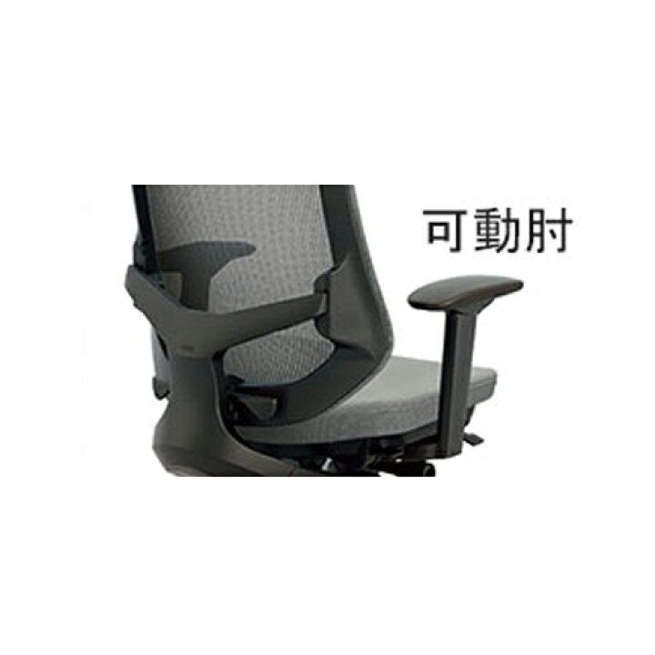 楽天市場】【ﾋﾞｼﾞﾈｽ割10％OFF＆1200円OFFｸｰﾎﾟﾝ3/28-4/28】オフィス 
