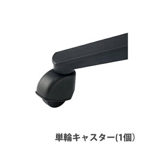 yP5{11/25 13-15&ő1~N[|11/20-26z PփLX^[ 1 IvV ubN ItBX`FAp fXN`FA bV`FA pEU TH1-5C-BK