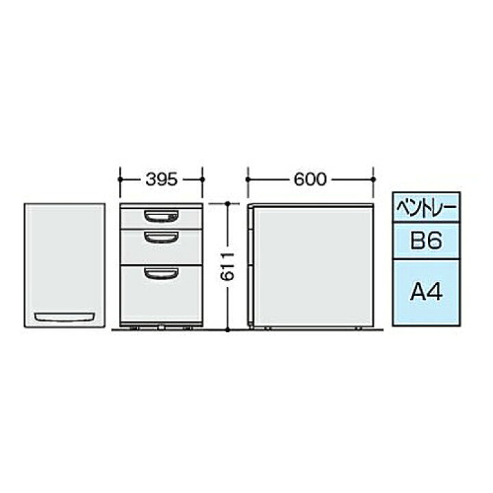 楽天市場】【ﾋﾞｼﾞﾈｽ割10％OFF＆1200円OFFｸｰﾎﾟﾝ3/28-4/28】ワゴン 3段 
