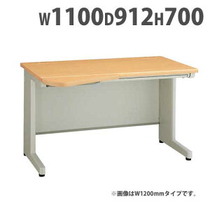 ���f�X�N ��1100×���s912×����700mm �I�t�B�X�f�X�N ���[�N�f�X�N �p�\�R���f�X�N ������ PC�f�X�N �X�`�[���f�X�N �p�\�R�� �����o�� ���b�`�t NED117EFL