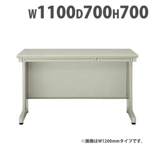 W1100mm Ƒ wK wKfXN NED117F LOOKIT ItBXƋ CeA