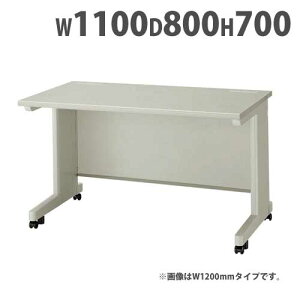 �yP5�{12/20 13-15��&�ő�1���~�N�[�|��12/19-25�z ���� W1100mm �p�\�R���� �I�t�B�X�p ���Y NED118FC ���L�b�g �I�t�B�X�Ƌ� �C���e���A