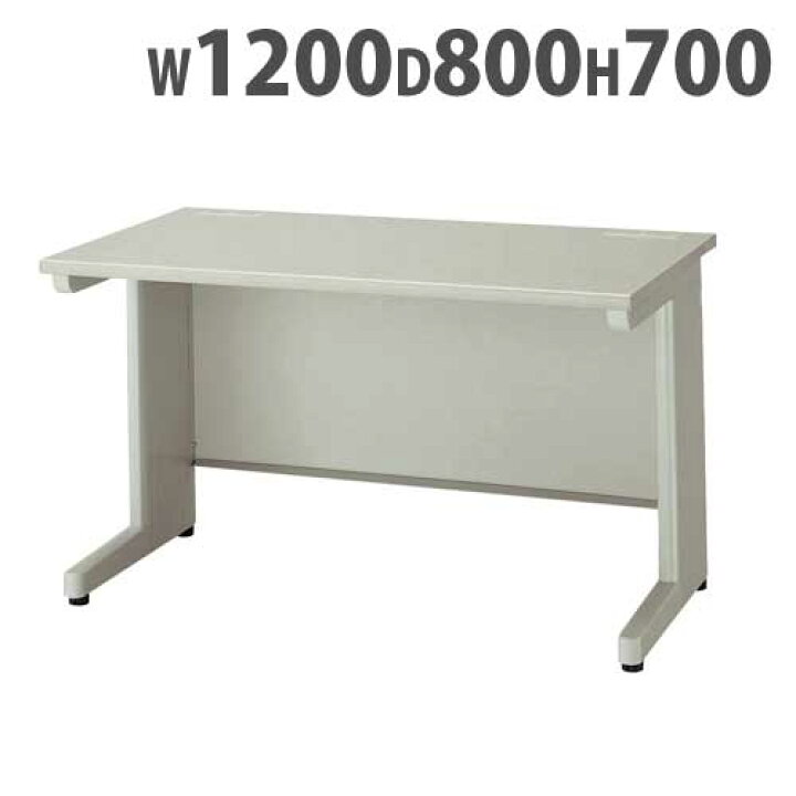 楽天市場】【ﾋﾞｼﾞﾈｽ割10％OFF＆1200円OFFｸｰﾎﾟﾝ3/28-4/28】平机 W1200mm 