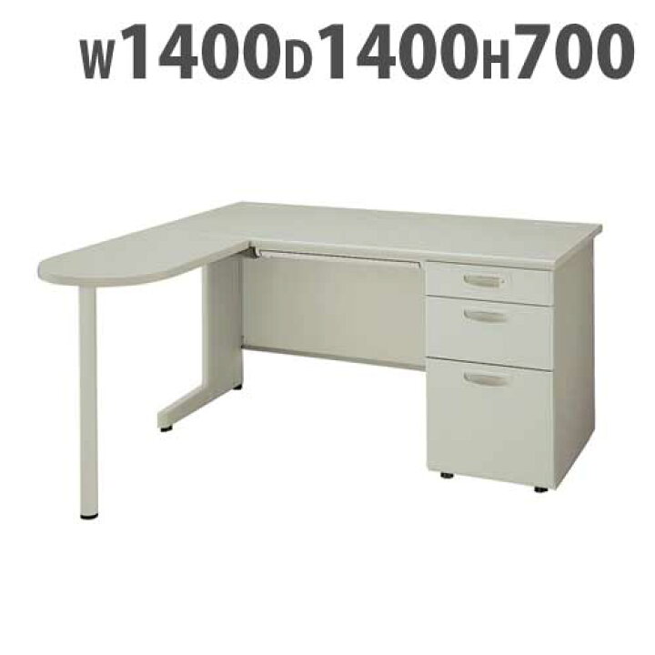 楽天市場】【P5倍3/30 13-15時&最大1万円ｸｰﾎﾟﾝ3/30】 L型デスク 