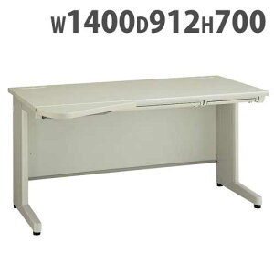 ���f�X�N ��1400×���s912×����700mm �I�t�B�X�f�X�N ���[�N�f�X�N �p�\�R���f�X�N ������ PC�f�X�N �X�`�[���f�X�N �p�\�R�� �����o�� ���b�`�t NED147EFL