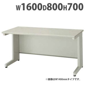 �yP5�{7/30 13-15��&�ő�1���~�N�[�|��7/30�z ���f�X�N ��1600×���s800×����700mm �I�t�B�X�f�X�N ���[�N�f�X�N �p�\�R���f�X�N ������ PC�f�X�N �X�`�[���f�X�N �X�`�[���� �A�W���X�^�[�t�� NED168FD
