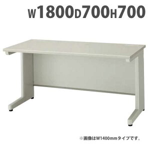 �yP5�{7/30 13-15��&�ő�1���~�N�[�|��7/30�z ���f�X�N ��1800×���s700×����700mm �I�t�B�X�f�X�N ���[�N�f�X�N �p�\�R���f�X�N ������ PC�f�X�N �X�`�[���f�X�N �X�`�[���� �A�W���X�^�[�t�� NED187FD