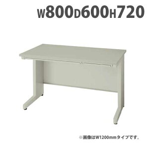 ySSP5{12/5 13-15&ő1~N[|12/4-10z  W800mm ot fXN Y NEDH086F LOOKIT ItBXƋ CeA