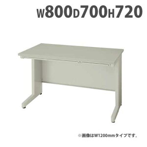  W800mm ot fXN Y NEDH087F Lbg ItBXƋ CeA