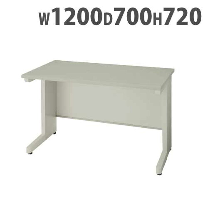 楽天市場】【P5倍4/25 13-15時&最大1万円ｸｰﾎﾟﾝ4/24-27】 平机 引き出し 