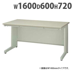 ySSP5{12/5 13-15&ő1~N[|12/4-10z  W1600mm fXN ot Y NEDH166F