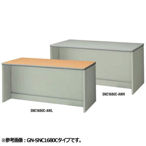 JE^[ W1200×D800×H740mm Ԉ֎qΉ [JE^[ tJE^[ t Lڑ CtH[VJE^[ t  r[ tg SNC1280C LOOKIT ItBXƋ CeA