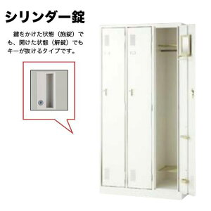 �yP5�{12/20 13-15��&�ő�1���~�N�[�|��12/19-25�z ���b�J�[ 3�l�p �V�����_�[�� �p�[�\�i�����b�J�[ �X�`�[�����b�J�[ �X�߃��b�J�[ �L���r�l�b�g ���t�� ���[ �I�t�B�X���[ �� �I�t�B�X �X�ߎ� 