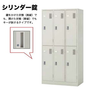 yő1~N[|11/4-10z 6lpbJ[ t V_[ 32i X߃bJ[ ItBX LK6N LOOKIT ItBXƋ CeA