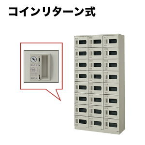 yő1~N[|12/4-10z bJ[ 24lp RC^[ t V[Y{bNX V[YbJ[ ʔ XN[bJ[ V[YbN { { { SB0918R-24W LOOKIT 