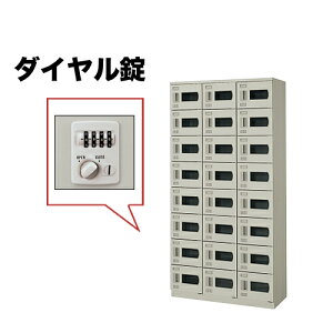 bJ[ 24lp _C t V[Y{bNX V[YbJ[ C ʔ XN[bJ[ V[YbN C[ { { { SB0918D-24W