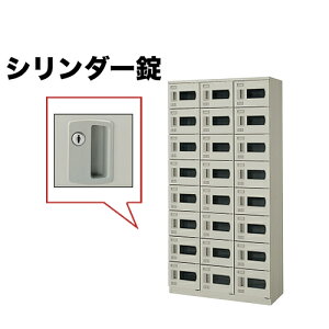 bJ[ 24lp V_[ t V[Y{bNX V[YbJ[ C ʔ XN[bJ[ V[YbN { { { SB0918K-24W LOOKIT ItBXƋ CeA