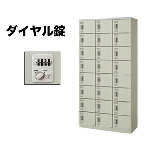 yP5{11/25 13-15&ő1~N[|11/20-26z bJ[ 24lp _C V[Y{bNX V[YbJ[ C ʔ XN[bJ[ V[YbN C[ { { {