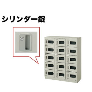 bJ[ 15lp V_[ t V[Y{bNX V[YbJ[ C ʔ XN[bJ[ V[YbN { { { SB0911K-15W Lbg ItBXƋ Ce