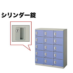 yP5{11/25 13-15&ő1~N[|11/20-26z bJ[ 15lp V_[ V[Y{bNX V[YbJ[ C ʔ XN[bJ[ V[YbN C[ { { 