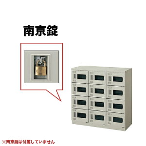 bJ[ 12lp 싞p t V[Y{bNX V[YbJ[ ʔ XN[bJ[ V[YbN C[ { { { SB0909N-12W LOOKIT ItBXƋ CeA