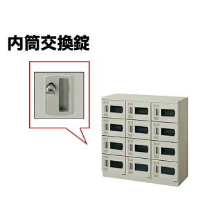 yP5{11/25 13-15&ő1~N[|11/20-26z bJ[ 12lp  t V[Y{bNX V[YbJ[ C ʔ XN[bJ[ V[YbN { { { S