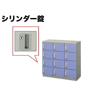 yP5{11/25 13-15&ő1~N[|11/20-26z bJ[ 12lp V_[ V[Y{bNX V[YbJ[ C ʔ XN[bJ[ V[YbN C[ { { 