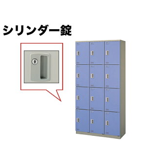 yP3{11/1 13-15&ő1~N[|11/1z 12lpbJ[ V_[ [ SL0918K-12