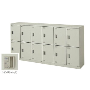 yP3{11/1 13-15&ő1~N[|11/1z 12lpbJ[ RC^[ SL1809R-12 LOOKIT ItBXƋ CeA