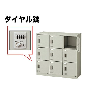 bJ[ 9lp _C p[\ibJ[ X`[bJ[ X߃bJ[ Lrlbg t [ ItBX[  ItBX Xߎ { SL0909D-9 LOOKIT ItBXƋ CeA