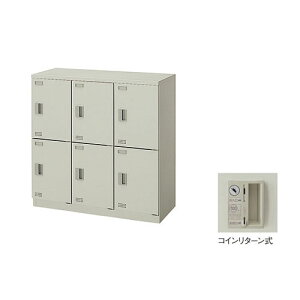 �y�ő�1���~�N�[�|��3/4-10�z ���b�J�[ 6�l�p �R�C�����^�[���� �p�[�\�i�����b�J�[ �X�`�[�����b�J�[ �X�߃��b�J�[ �L���r�l�b�g ���t�� �I�t�B�X���[ �I�t�B�X �X�ߎ� ���{�� SL0909R-6 ���L�b