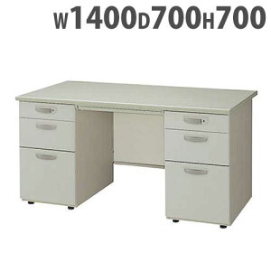 yP5{11/15 13-15&ő1~N[|11/14-16z  1400×s700×700mm ItBXfXN [NfXN p\RfXN  PCfXN fXN X`[fXN t [  ؖ NED